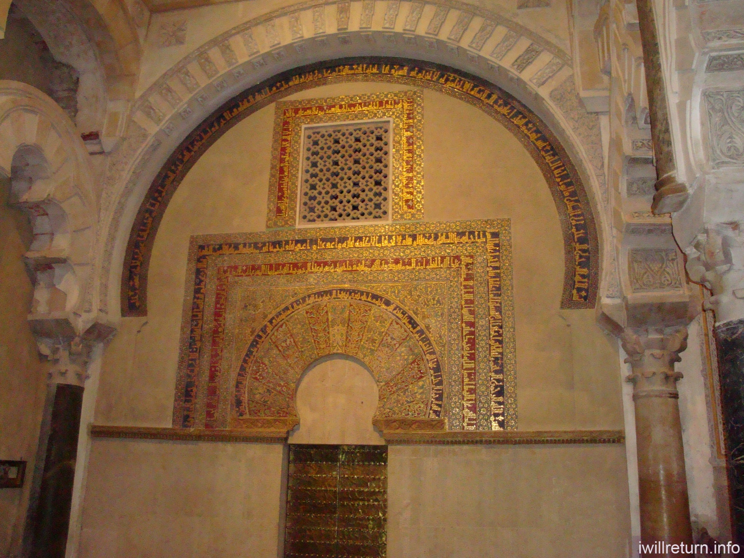 Mezquita de Cordoba, Cordoba, Spain